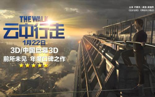定制高仿日本崇城大学文凭毕业证