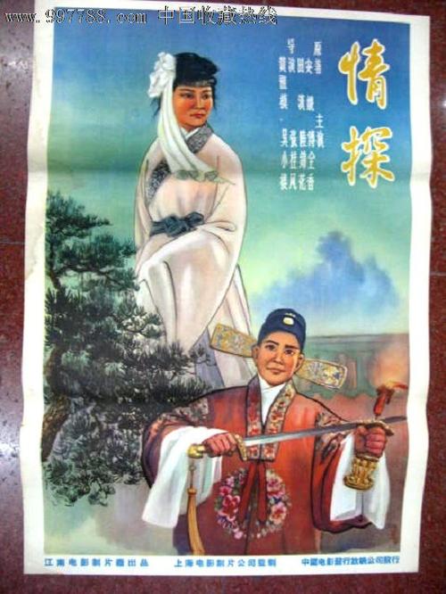 定制高仿日本金泽学院大学文凭毕业证